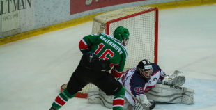 2016 HK Liepāja - HK Prizma 7:4