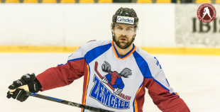 2016 HK Kurbads - HK Zemgale/LLU 1:2 PM