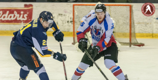 2016 HK Kurbads - HK Zemgale/LLU 1:2 PM