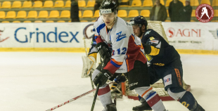 2016 HK Kurbads - HK Zemgale/LLU 1:2 PM