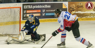 2016 HK Kurbads - HK Zemgale/LLU 1:2 PM