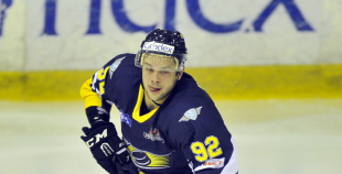 2016 HK Kurbads - HK Prizma 4:2