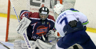 HK Prizma - HK Mogo 3:6