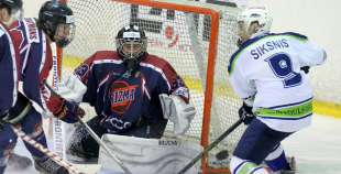 HK Prizma - HK Mogo 3:6