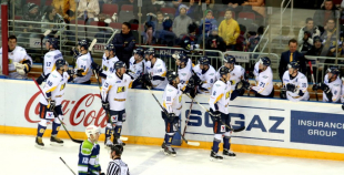 2016 Latvijas kausa fināls: HK Mogo - HK Kurbads 4:3