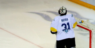 2016 Latvijas kausa fināls: HK Mogo - HK Kurbads 4:3