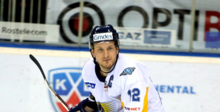 2016 Latvijas kausa fināls: HK Mogo - HK Kurbads 4:3