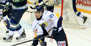 2016 Latvijas kausa fināls: HK Mogo - HK Kurbads 4:3