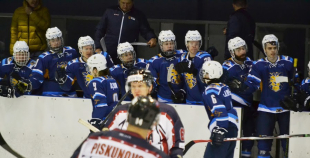 2016 HS Rīga - HK Prizma 6:3