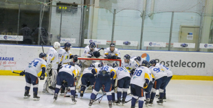 HK Mogo - HK Kurbads 5:6 PL