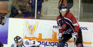 HK Prizma - HS Rīga99/ HK Tukums 9:1