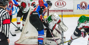 HK Zemgale/LLU - HK Liepāja 4:5