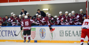 Minsk City Cup: Latvija U18 - Dānija U18 2:4