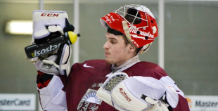 Minsk City Cup: Latvija U18 - Dānija U18 2:4