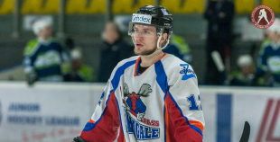 HK Mogo - HK Zemgale/LLU 1:4