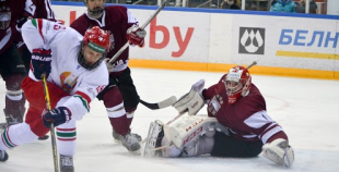 2016 Minsk City Cup: Latvija U18 - Baltkrievija U18 3:2