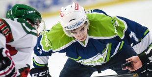 HK Mogo - HK Liepāja 2:1 PM