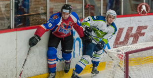 HK Zemgale/LLU - HK Mogo 4:5