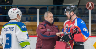 HK Zemgale/LLU - HK Mogo 4:5