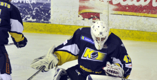 2016 HK Kurbads - HK Zemgale/LLU 5:3