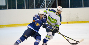 2016 HS Rīga - HK Mogo 1:5