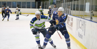 2016 HS Rīga - HK Mogo 1:5