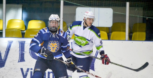 2016 HS Rīga - HK Mogo 1:5