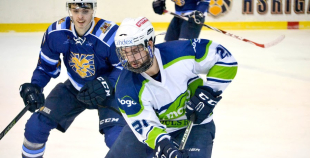 2016 HS Rīga - HK Mogo 1:5