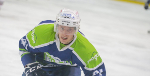 2016 HK Mogo - HS Rīga99/ HK Tukums 13:0