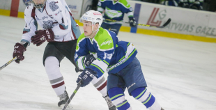 2016 HK Mogo - HS Rīga99/ HK Tukums 13:0