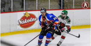 2016 HK Zemgale/LLU - HK Liepāja 2:3