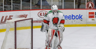 2016 HK Zemgale/LLU - HK Liepāja 2:3