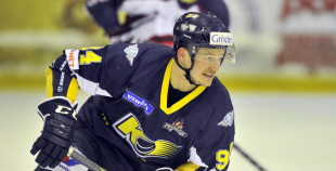 2016 HK Kurbads - HK Prizma 3:2