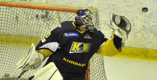 2016 HK Kurbads - HK Prizma 3:2