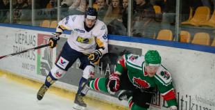 2016 HK Liepāja - HK Kurbads 3:1