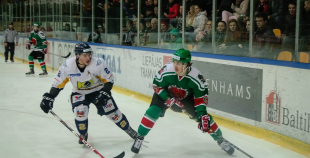 2016 HK Liepāja - HK Kurbads 3:1