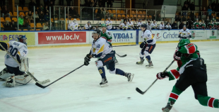 2016 HK Liepāja - HK Kurbads 3:1