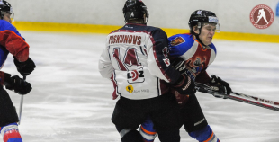 2016 HK Zemgale/LLU - HK Prizma 6:3