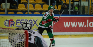 2016 HK Liepāja - HS Rīga99/ HK Tukums 10:1