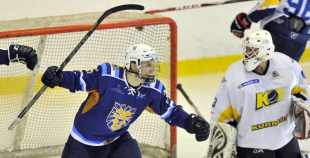 2016 HS Rīga - HK Kurbads 2:11