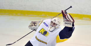 2016 HS Rīga - HK Kurbads 2:11