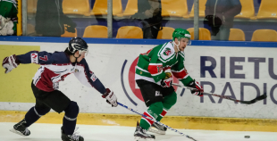 2016 HK Liepāja - HK Prizma 7:5