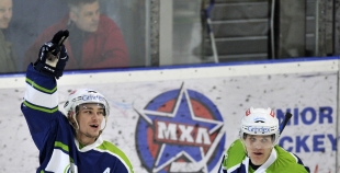 2016 HK Mogo - HK Kurbads 5:1