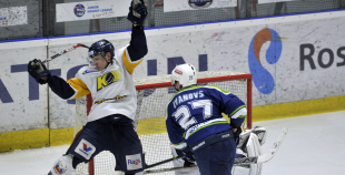 2016 HK Mogo - HK Kurbads 5:7