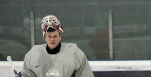 2016 Latvijas izlases pirmais treniņš