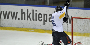 1. spēle: HK Liepāja - HK Kurbads 3:5