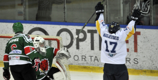 2016 1. spēle: HK Liepāja - HK Kurbads 3:5