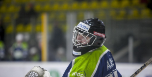 2016 2. spēle: HK Mogo - HK Prizma 0:2