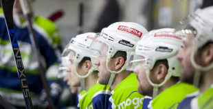 2016 2. spēle: HK Mogo - HK Prizma 0:2