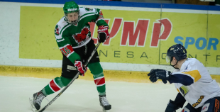 2016 2. spēle: HK Liepāja - HK Kurbads 3:2